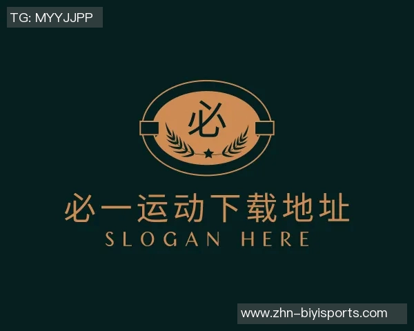 11号足球球员的传奇故事与赛场背后的奋斗历程 11号足球球员的传奇故事与赛场背后的奋斗历程