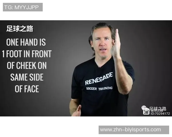 实况足球2013队长攻略与技巧分享助你成为球场领袖