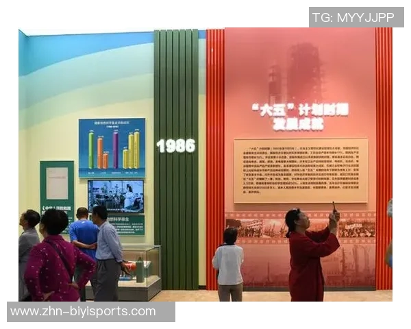 布加勒足球俱乐部的辉煌历程与未来发展展望分析 布加勒足球俱乐部的辉煌历程与未来发展展望分析