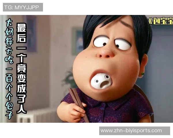 探索天下足球的魅力与奥斯卡动画短片的完美结合