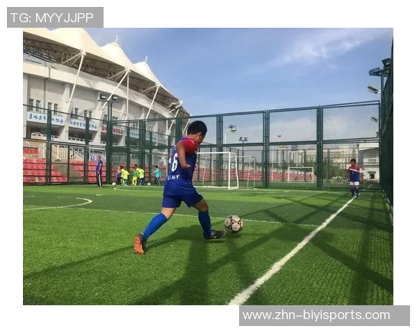 长沙益启足球助力青少年成长打造足球梦想新天地